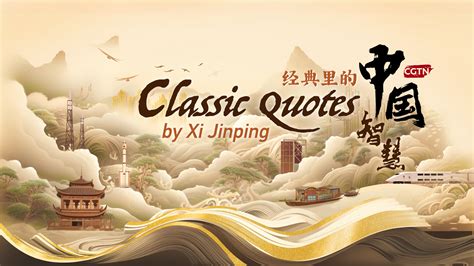 Classic Quotes by Xi Jinping, Season 2 offers multicultural views - CGTN