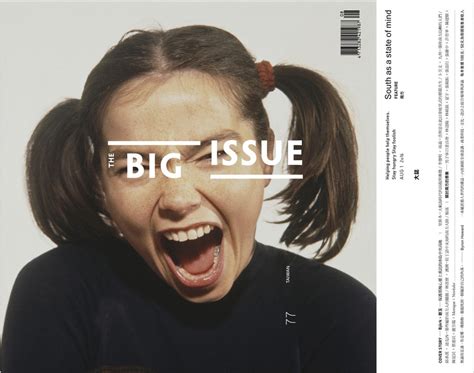 South as a state of mind The Big Issue Taiwan 77 Cover Client—The Big Issue… Graphic Design ...