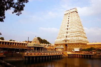 Tiruvannamalai Arunachaleshwarar Temple