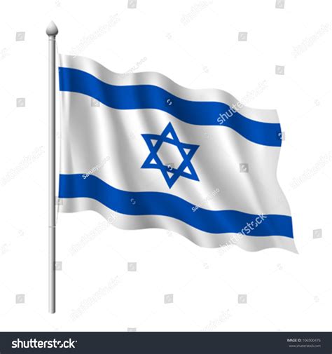 Flag Israel Vector Illustration Stock Vector (Royalty Free) 106500476 | Shutterstock