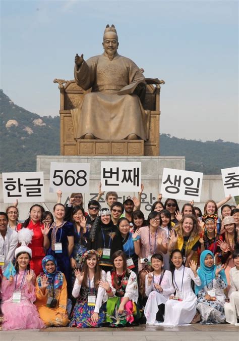 South Korea Celebrates the 568th Anniversary of Hangul - Character Media