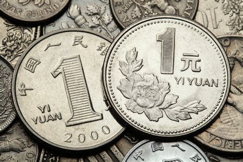 Coins Of China Stock Photo - Image: 45043492