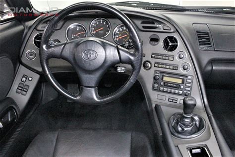 1998 Toyota Supra