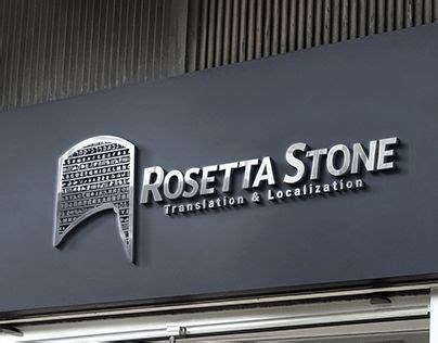 Rosetta Stone Logo Design & Identity