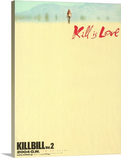 Kill Bill, Vol. 2 (2004) Wall Art, Canvas Prints, Framed Prints, Wall Peels | Great Big Canvas