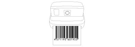 44 Cool and Creative Bar Code Designs | DeMilked