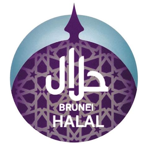 Brunei: First shipment of Brunei-made products heads to Singapore - HalalFocus.net - Daily Halal ...