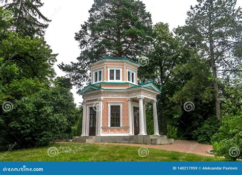 Uman Sofiyivka Park 05 stock image. Image of park, hole - 140217959