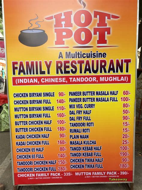 Menu at HOT POT VILLAGE, Hyderabad