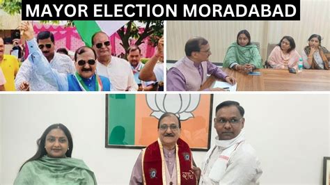 Mayor Election Campaign | BJP Moradabad | BJP Mayor Vinod Agarwal - YouTube