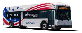 ElDorado National AXESS 40' Fuel Cell Hybrid Transit Bus - Hybrid and Zero-Emission Truck and ...