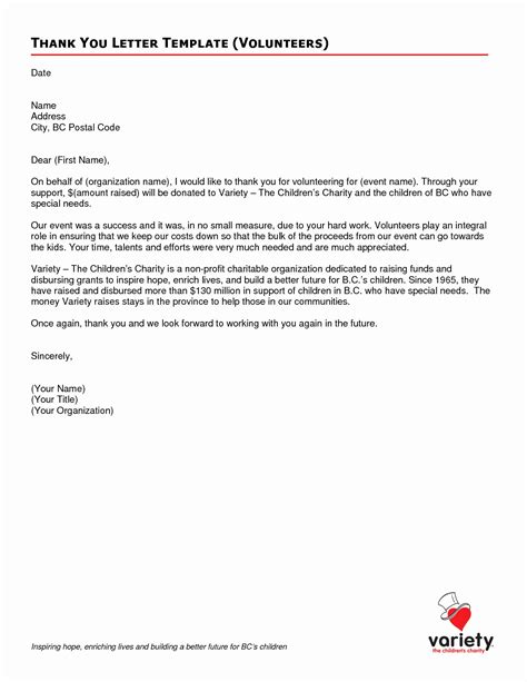 Volunteer Letter Of Recommendation Sample New Thank You Letter for Munity Service Hours Samp… in ...