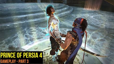 Prince of Persia 4 | Gameplay - Part-3 | #princeofpersiagameplay | #princeofpersia - YouTube