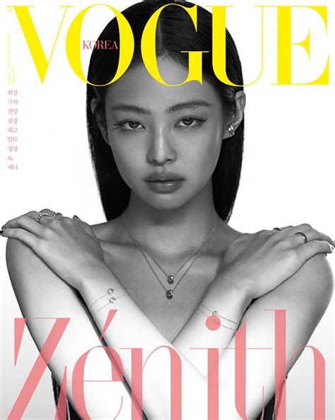 JENNIE KIM for Vogue, Korea February 2023 – HawtCelebs