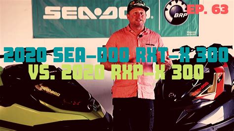 Video: 2020 Sea-Doo GTX RXT-X 300 vs. 2020 RXP-X 300 Comparison - The ...