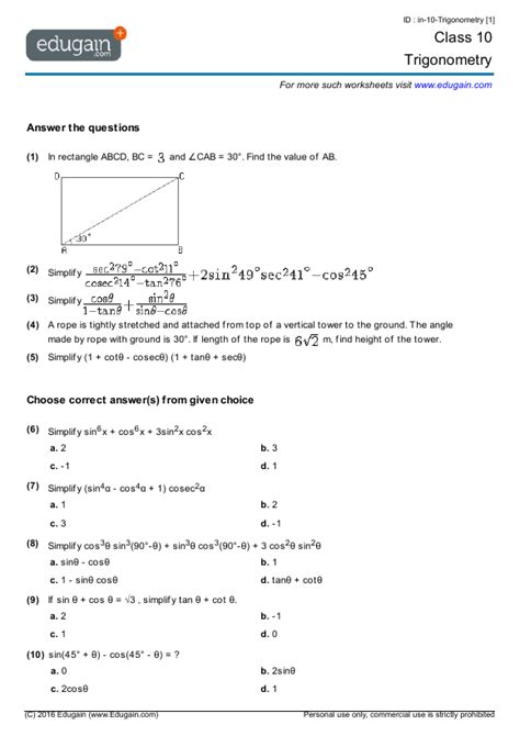 Grade 10 Math Worksheets and Problems: Trigonometry | Edugain Singapore