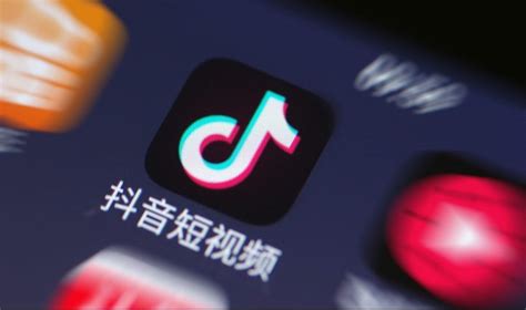 How Content Is Changing on China’s Fast-Growing Douyin App