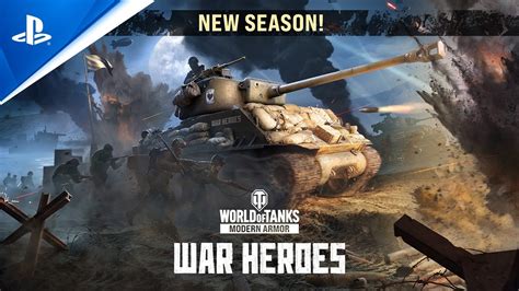 World of Tanks Modern Armor – New War Heroes Season | PS5 & PS4 Games - YouTube