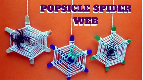 How to get halloween spider web to stick | gail's blog