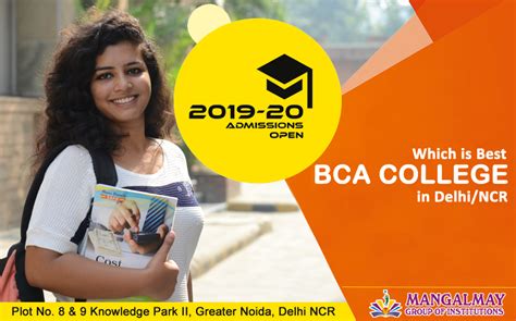 Which college is best for BCA in Delhi/NCR? | Mangalmay College