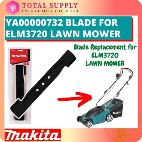 YA00000732 MAKITA REPLACEMENT BLADE FOR ELM3720 LAWN MOWER PISAU ...