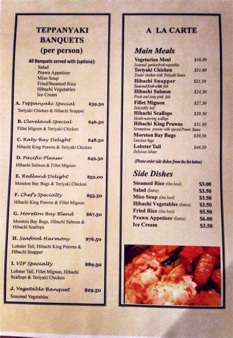 Menu at Teppanyaki Bar, Cleveland