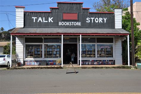 Hanapepe Art Night - A glimpse of Kauai's West Side | Bookstore, Night art, Kauai