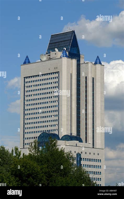 Gazprom headquarters in Moscow Stock Photo - Alamy