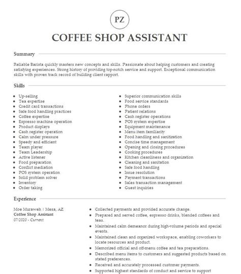 Coffee Shop Worker Objectives | Resume Objective