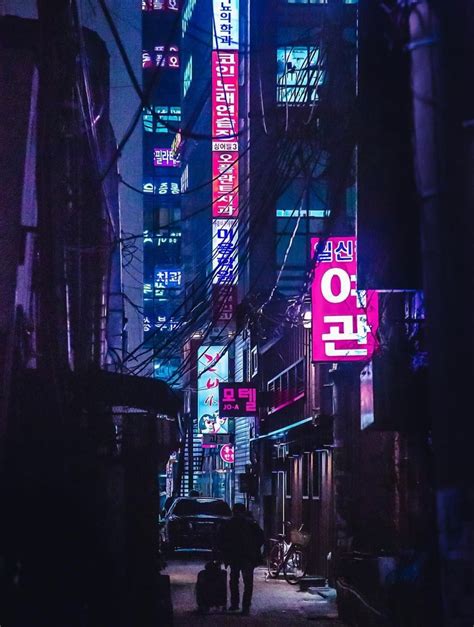 City Night Aesthetic Anime in 2020 (With images) | Cyberpunk anime, Cyberpunk aesthetic, Night ...