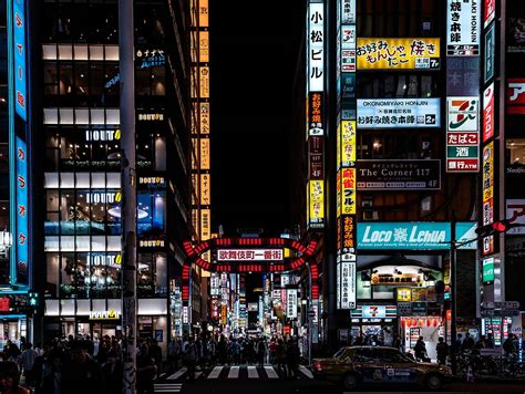 Shinjuku Nightlife - Tokyo - Nightlife