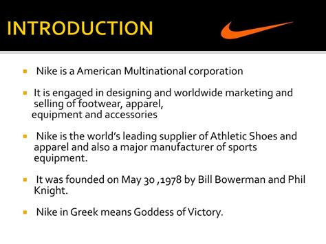 PPT - NIKE PowerPoint Presentation, free download - ID:1851076