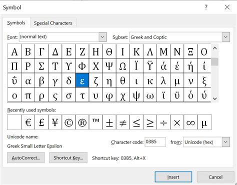 Eε| Epsilon Symbols Text (Meaning, Type on Keyboard, Copy & Paste) - Symbol Hippo