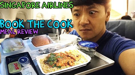 Singapore Airlines PREMIUM Economy FOOD Review: Book the Cook - YouTube