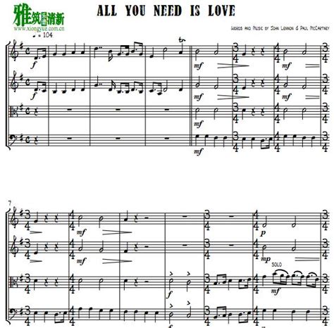 Beatles - All You Need is Love 弦乐四重奏谱 - 找教案个人博客