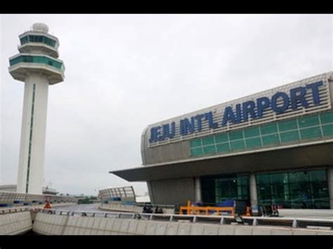Jeju International Airport CJU - YouTube