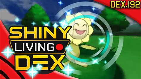 SHINY SUNFLORA Live Reaction! Quest For Shiny Living Dex #192 | Pokemon ...