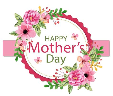 Mother's Day PNG Images Transparent Free Download | PNGMart.com