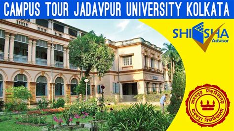 Jadavpur University Campus Tour | Kolkata City - YouTube