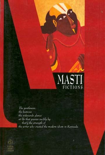 Masti Fiction – KATHA – Online Story Shop