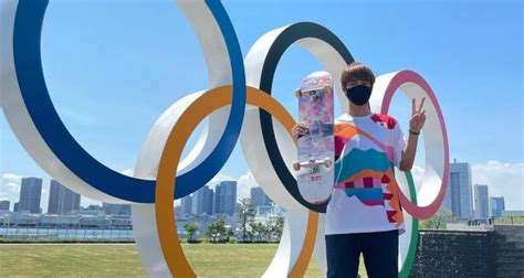 Yuto Horigome: Meet The First Ever Olympic Skateboarding Gold Medalist