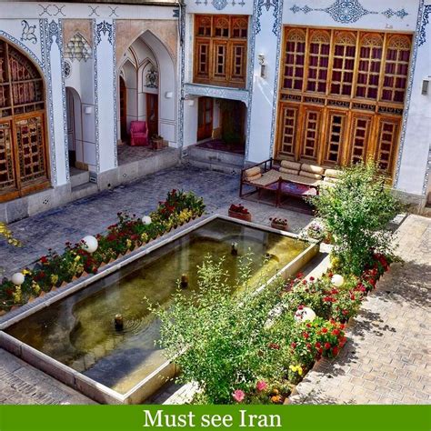 Iran is beautiful | Beautiful homes, Village houses, Persian architecture