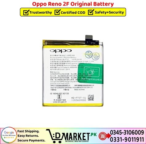 Oppo Reno 2F Original Battery Price In Pakistan | Fast+Secure!