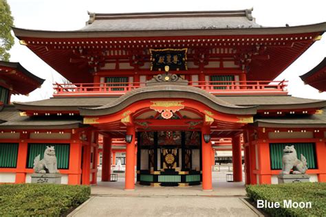 Chiba Shrine - Chiba, Japan | Blue Moon (Travel Blog; Self travel / Backpack / One Day Trip)