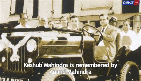 Keshub Mahindra Is Remembered By Anand Mahindra - BABA News