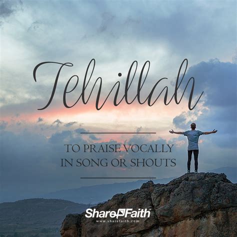 The 7 Hebrew Words For Praise In The Bible - Sharefaith Magazine