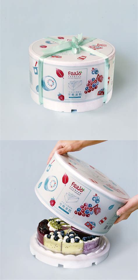 Cake packaging design on Behance