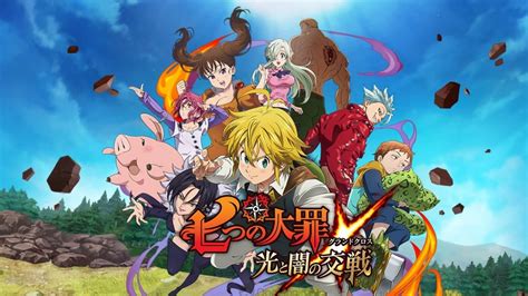 Seven Deadly Sins Watch Order (Nanatsu no Taizai) | OtaKuKan