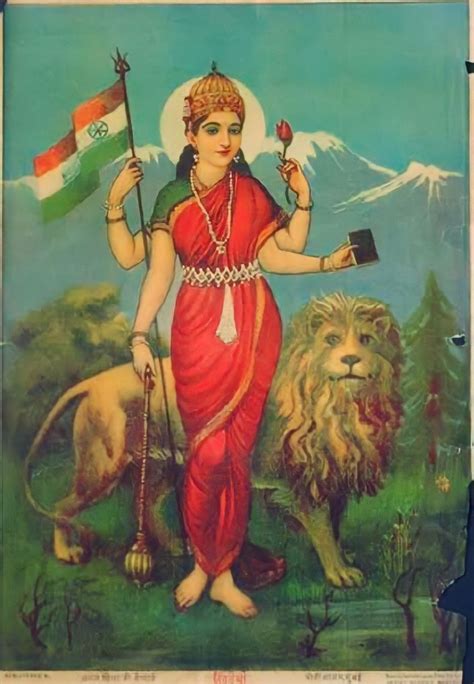 Bharat Mata Painting By Artist Raja Ravi Varma - GranNino