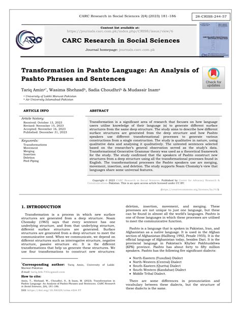 (PDF) Transformation in Pashto Language An Analysis of Pashto Phrases and Sentences